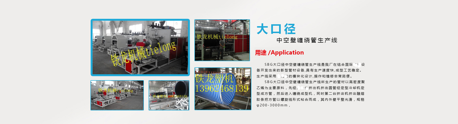 二手球磨機(jī),加氣磚球磨機(jī),舊球磨機(jī)